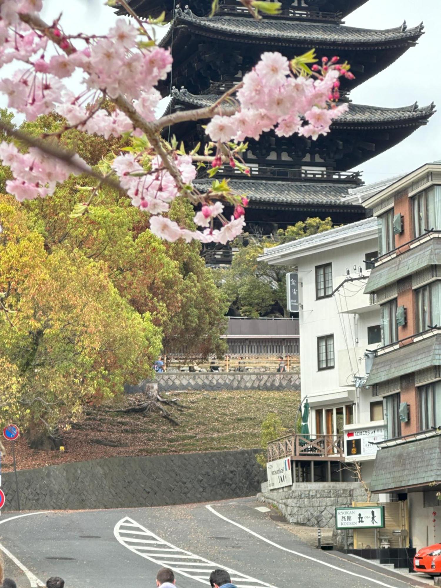 Ryokan Kousen Kazeya Group 4*